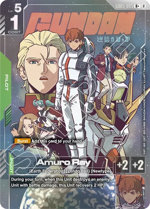 Amuro Ray - Gundam Card Game card