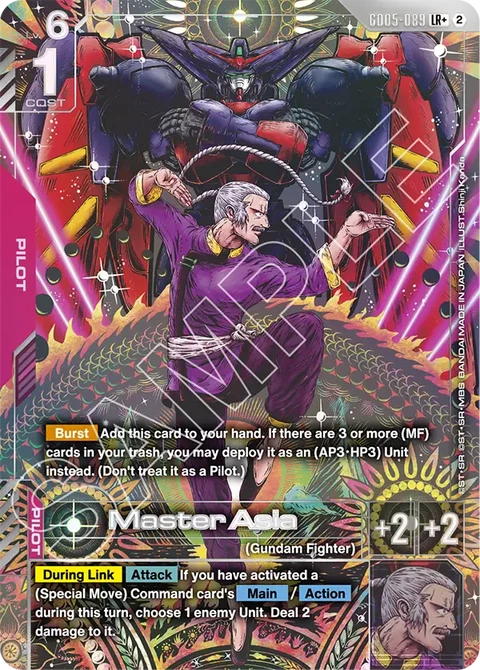 Master Asia - Gundam Card Game card