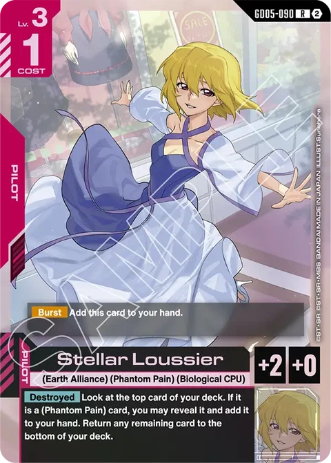 Stellar Loussier - Gundam Card Game card