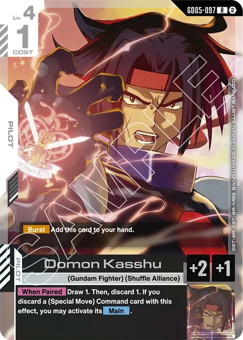 Domon Kasshu, Gundam Card Game Main Card