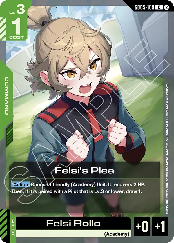 G/W Academy Rush