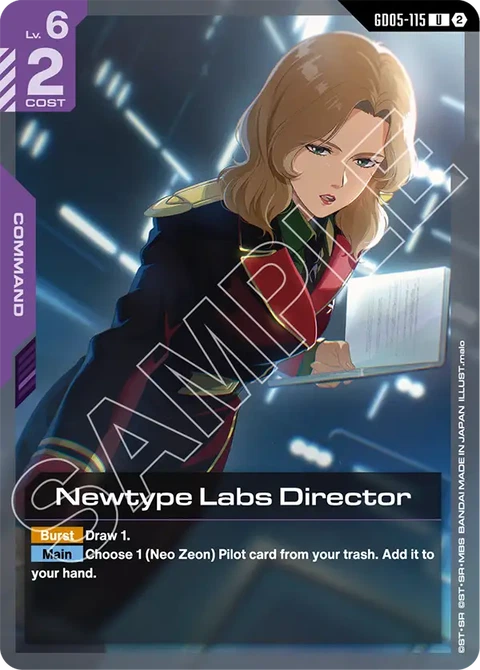 Newtype Labs Director - Gundam Card Game card