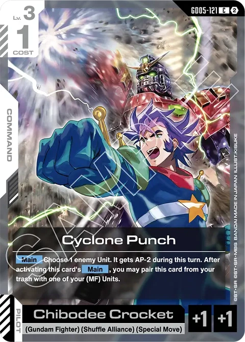 Cyclone Punch - Gundam Card Game card