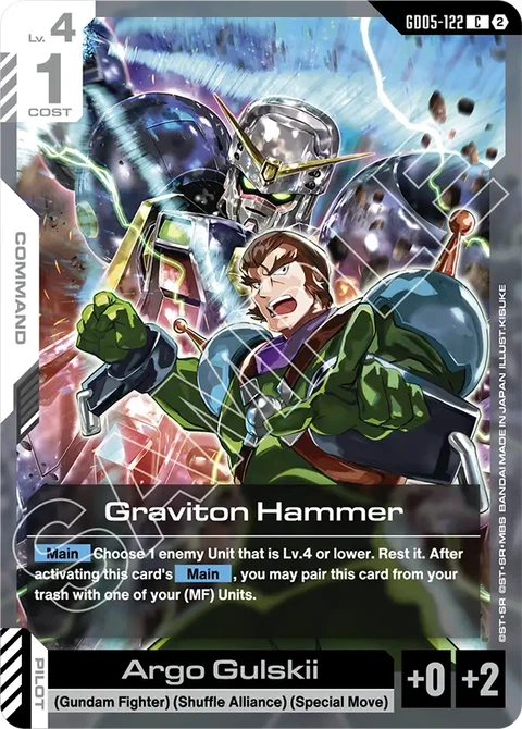 Graviton Hammer - Gundam Card Game card