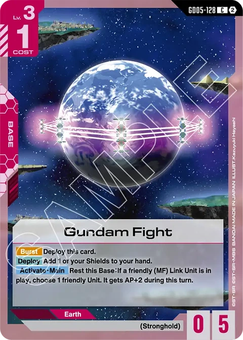 Gundam Fight - Gundam Card Game card