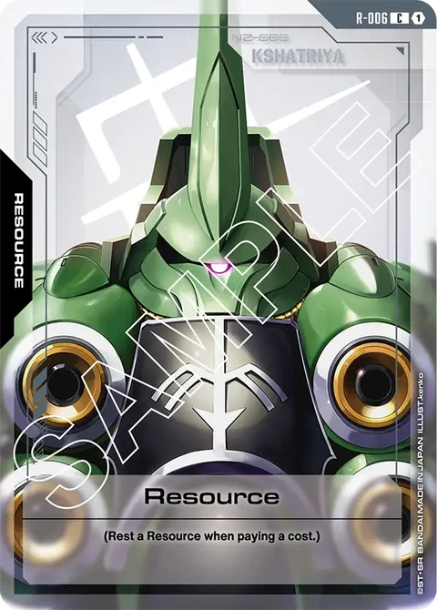 Resource - Gundam Card Game card
