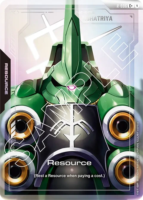 Resource - Gundam Card Game card