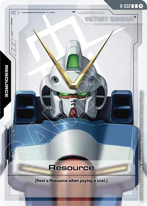 Resource - Gundam Card Game card