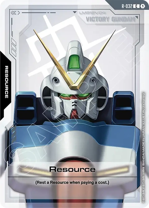 Resource - Gundam Card Game card