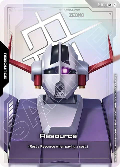 Resource - Gundam Card Game card