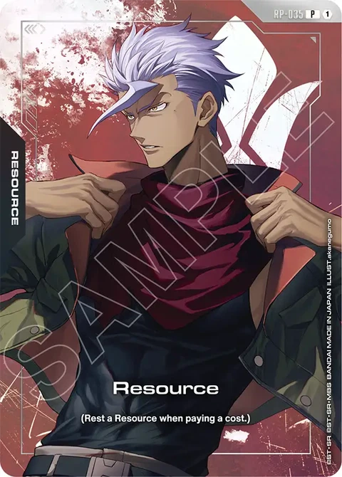 Resource - Gundam Card Game card