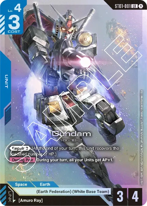 Gundam - Gundam Card Game card