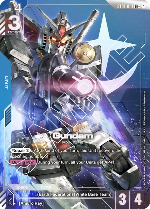 Gundam - Gundam Card Game card