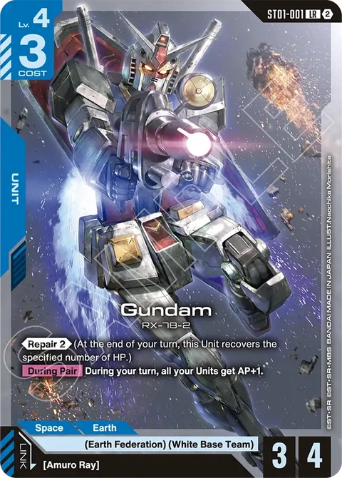 Gundam - Gundam Card Game card