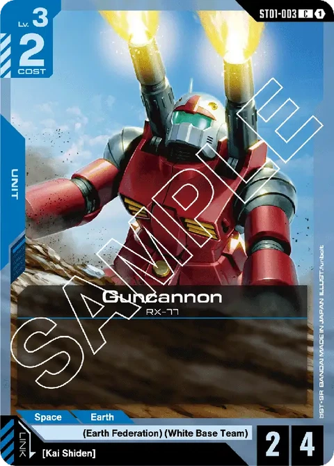 Guncannon - Gundam Card Game card