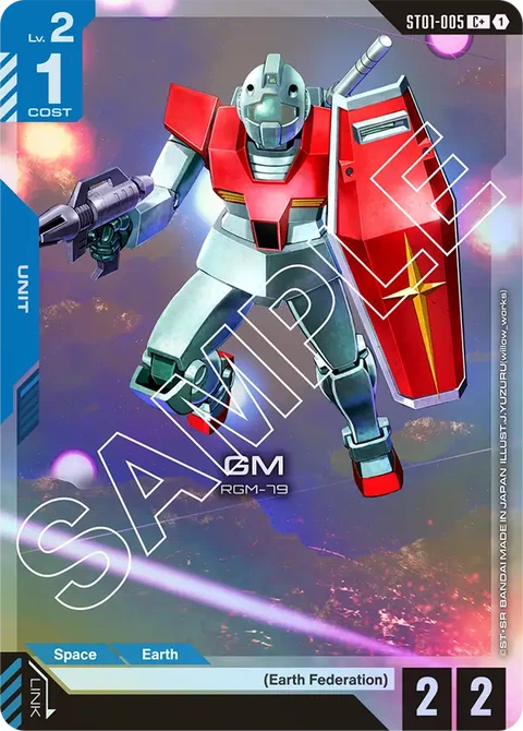 GM - Gundam Card Game card