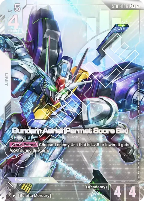 Gundam Aerial (Permet Score Six) - Gundam Card Game card