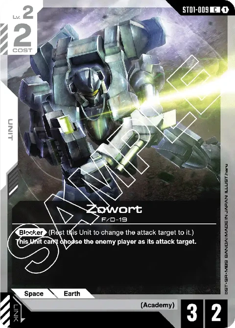 Zowort - Gundam Card Game card