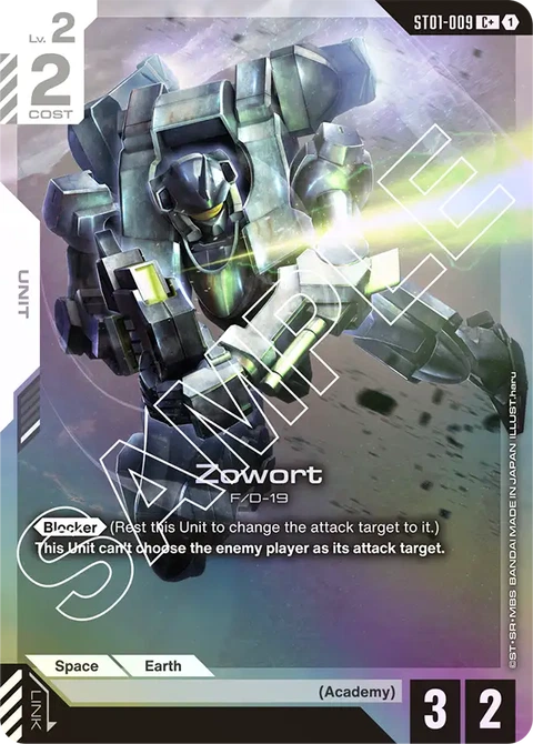 Zowort - Gundam Card Game card