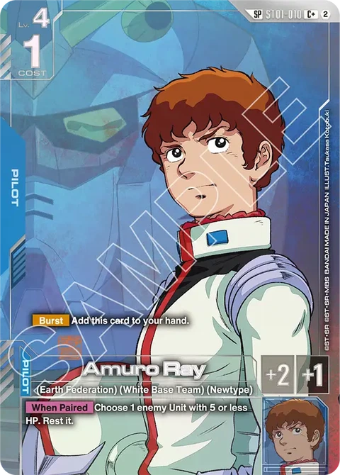 Amuro Ray - Gundam Card Game card