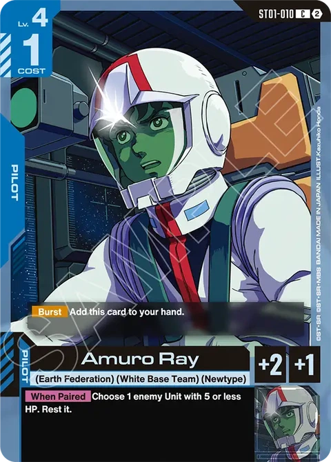 Amuro Ray - Gundam Card Game card