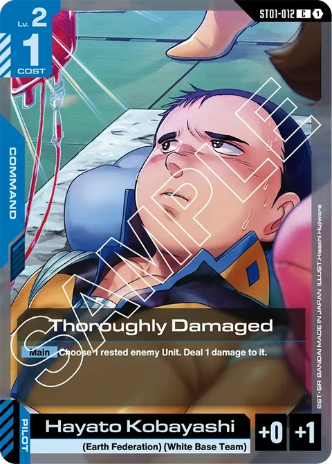 Thoroughly Damaged - Gundam Card Game card