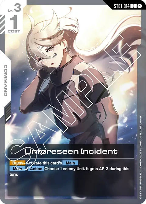 Unforeseen Incident, Gundam Card Game Main Card