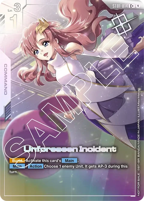 Unforeseen Incident - Gundam Card Game card