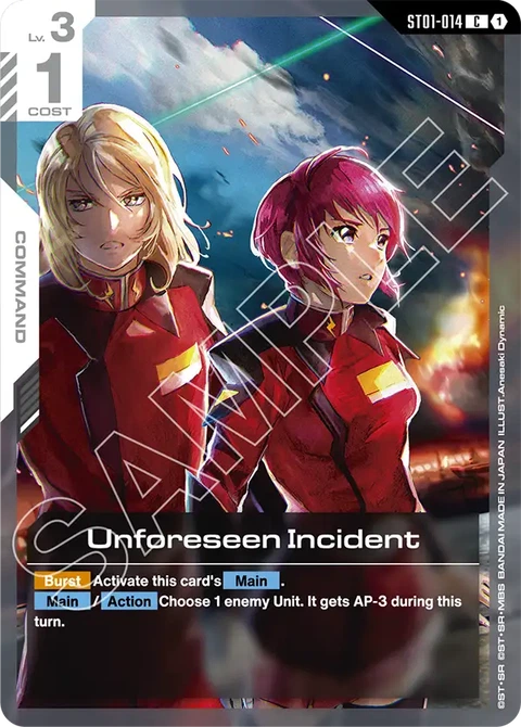 Unforeseen Incident - Gundam Card Game card