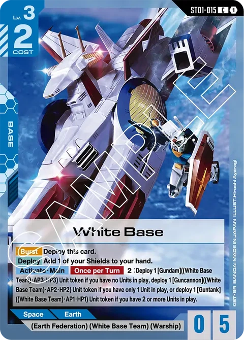 White Base - Gundam Card Game card