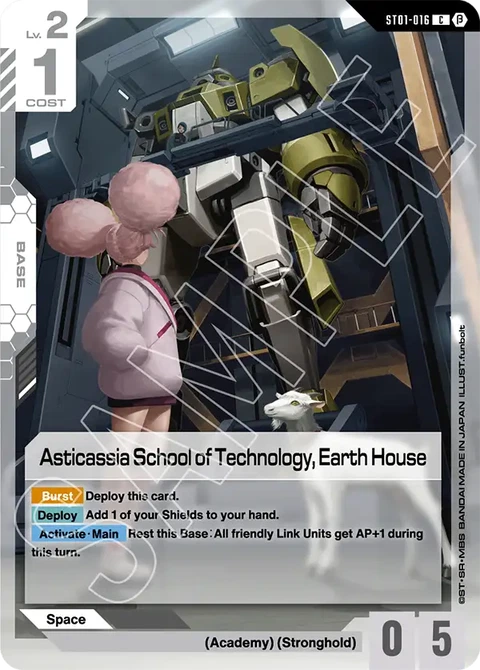 Asticassia School of Technology, Earth House - Gundam Card Game card