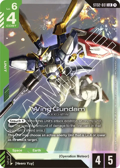 Wing Gundam, Gundam Card Game Main Card