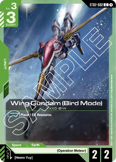 Wing Gundam (Bird Mode) - Gundam Card Game card