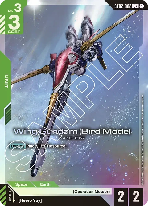 Wing Gundam (Bird Mode) - Gundam Card Game card