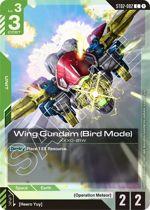 Wing Gundam (Bird Mode) - Gundam Card Game card