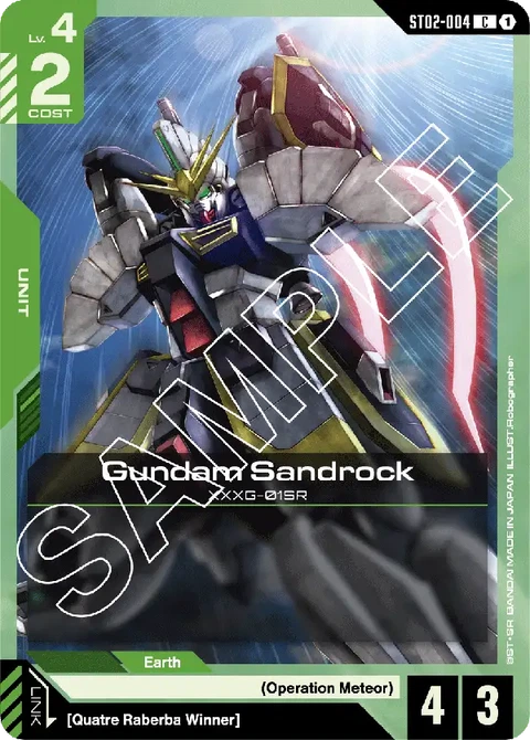 Gundam Sandrock - Gundam Card Game card
