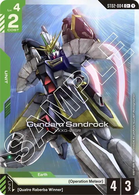 Gundam Sandrock - Gundam Card Game card