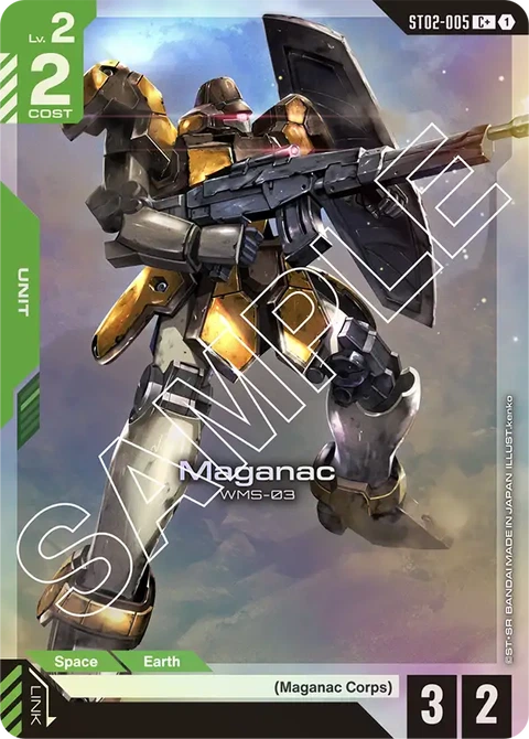 Maganac - Gundam Card Game card