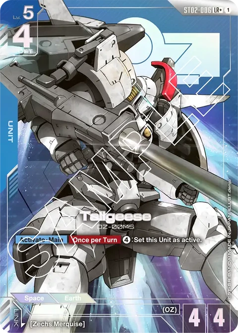 Tallgeese - Gundam Card Game card