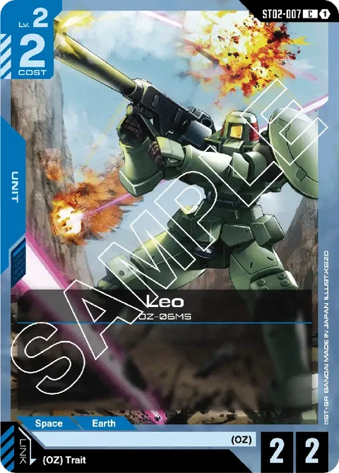 Leo - Gundam Card Game card