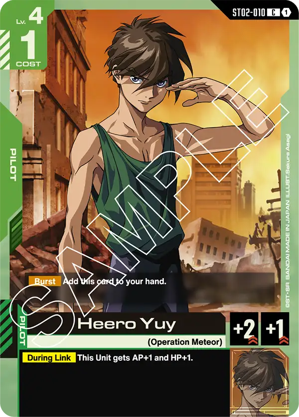 White/Green Wing Gundam Zero Deck