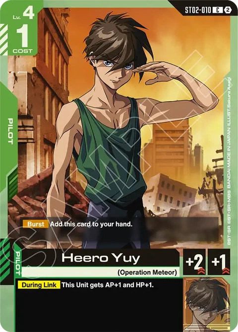 Heero Yuy - Gundam Card Game card