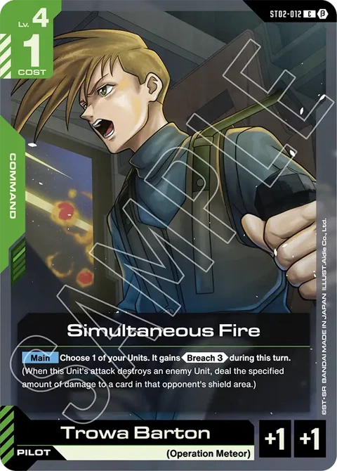 Simultaneous Fire - Gundam Card Game card