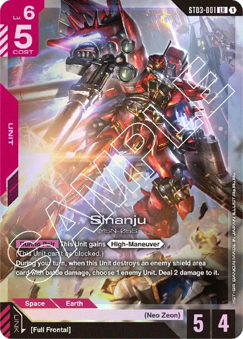 Sinanju - Gundam Card Game card