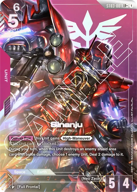 Sinanju - Gundam Card Game card