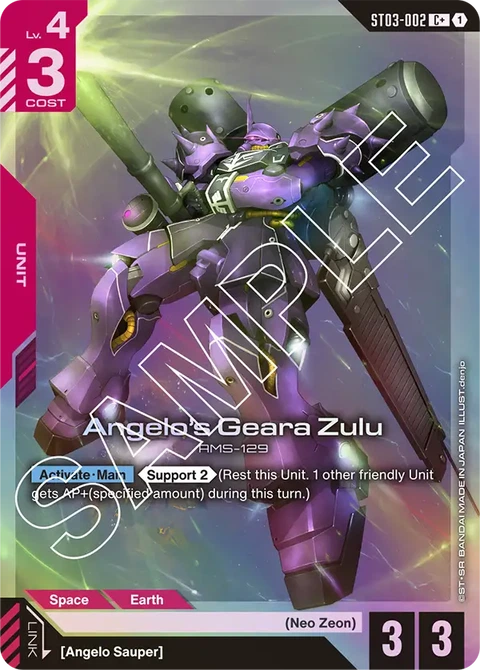 Angelo's Geara Zulu - Gundam Card Game card