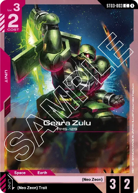 Geara Zulu - Gundam Card Game card