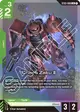 Char's Zaku II