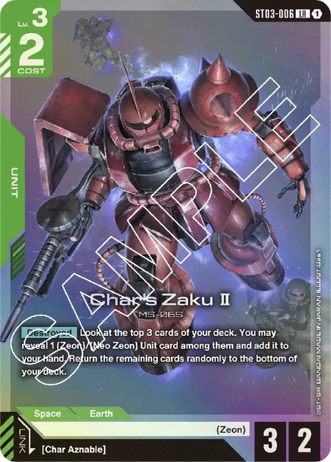 Char's Zaku II, Gundam Card Game Main Card