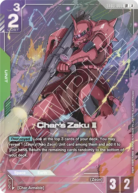 Char's Zaku II - Gundam Card Game card